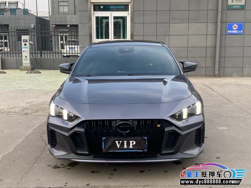 22年传祺影豹轿车抵押车出售