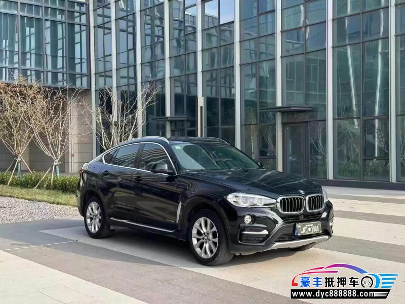 15年宝马X6轿车抵押车出售