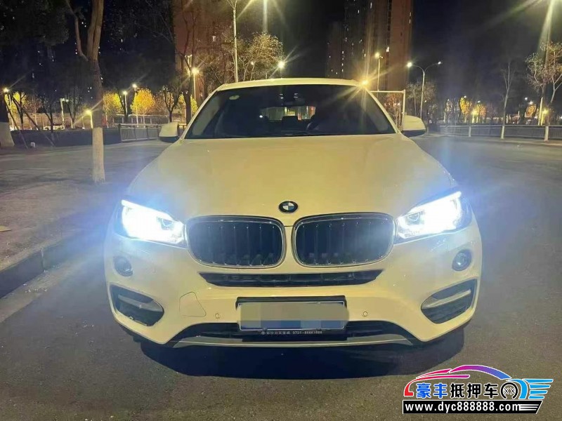 17年宝马X6轿车抵押车出售