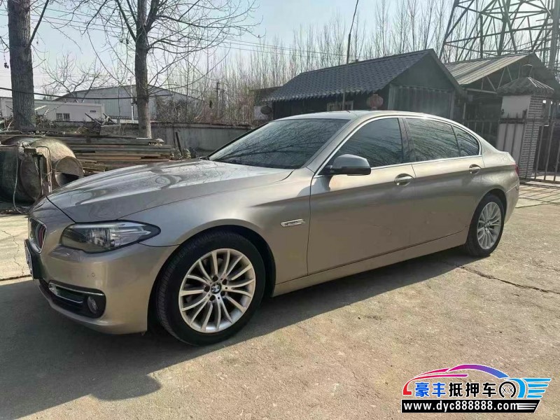 16年宝马5系轿车抵押车出售