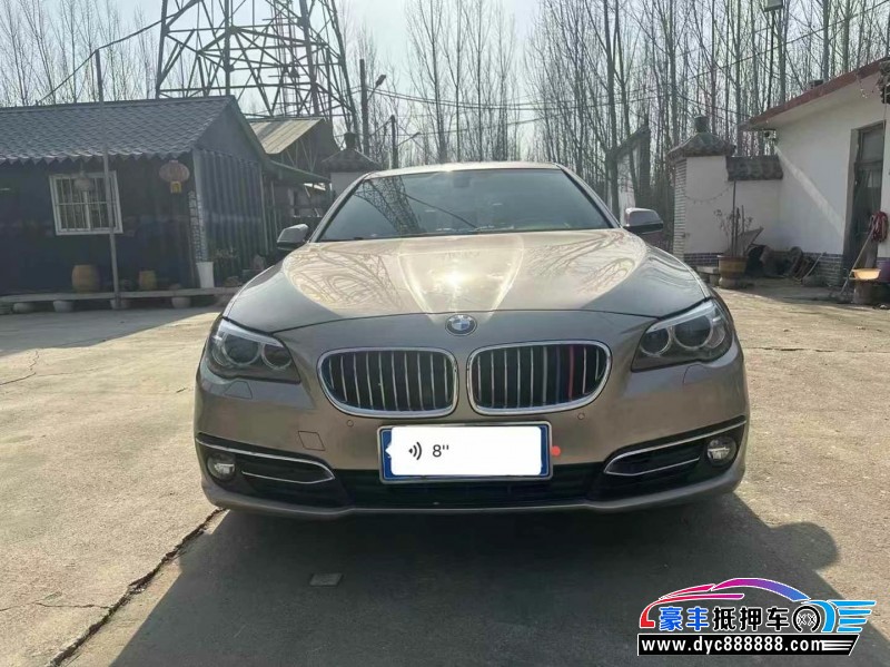 16年宝马5系轿车抵押车出售