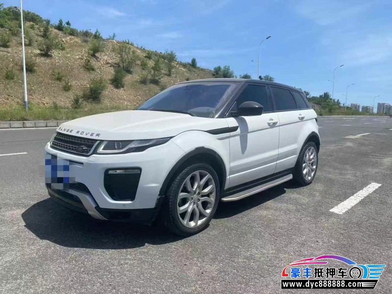 18年路虎揽胜极光轿车抵押车出售