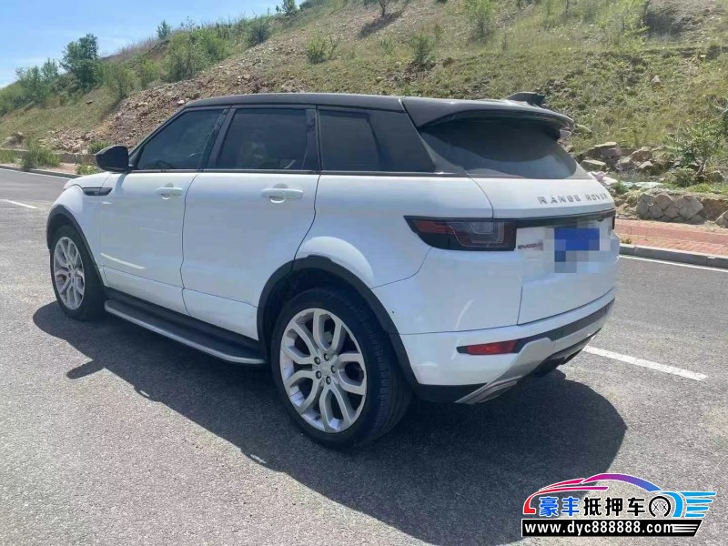 18年路虎揽胜极光轿车抵押车出售