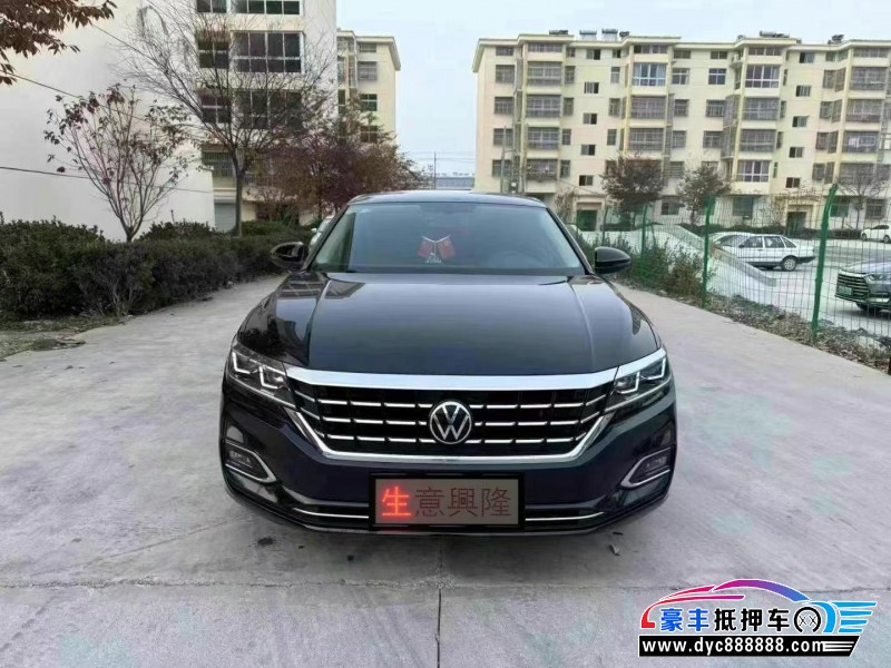 20年大众帕萨特轿车抵押车出售