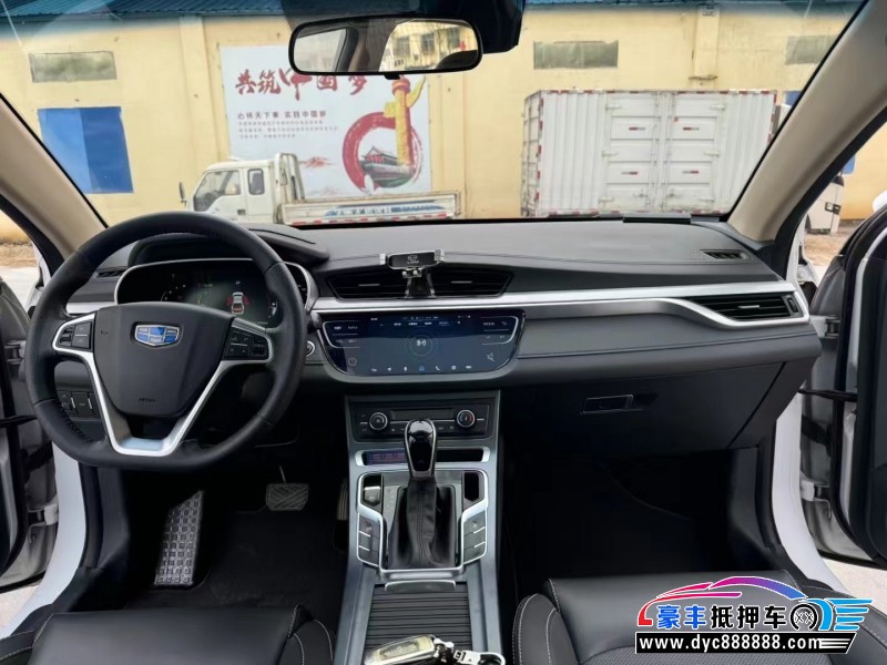 19年吉利帝豪轿车抵押车出售