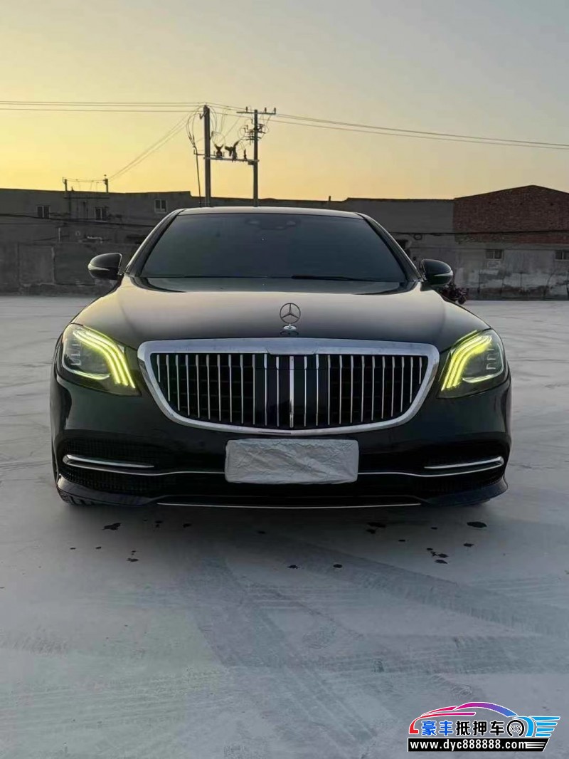 18年奔驰S轿车抵押车出售