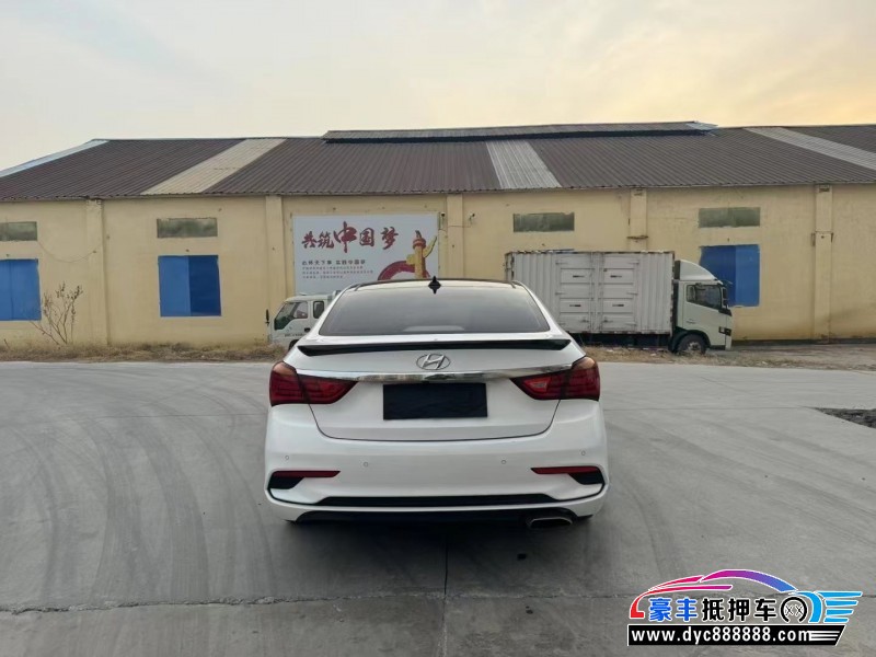 17年现代名图轿车抵押车出售