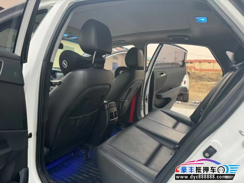 17年现代名图轿车抵押车出售