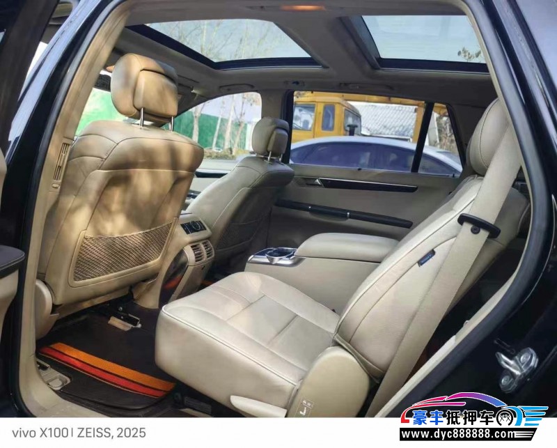 15年奔驰R轿车抵押车出售