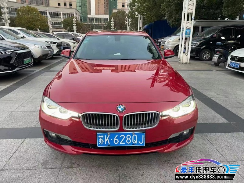 18年宝马3系轿车抵押车出售