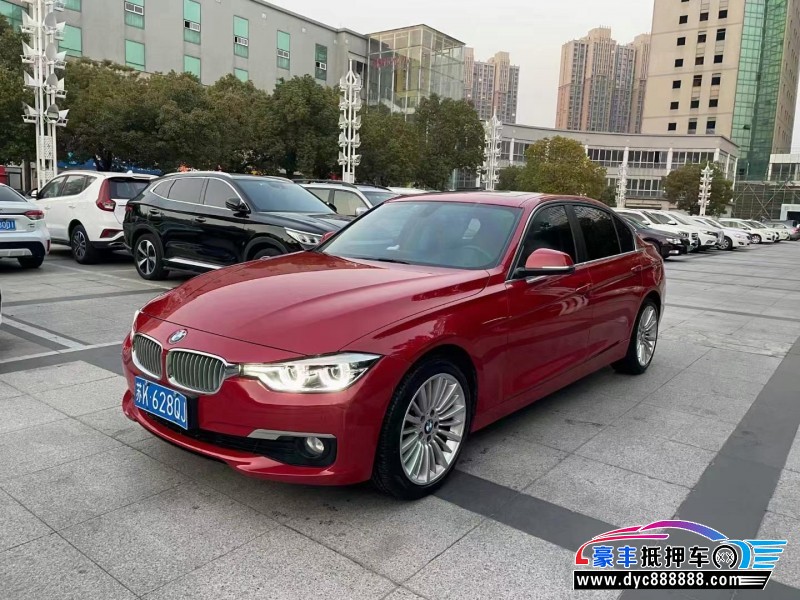 18年宝马3系轿车抵押车出售