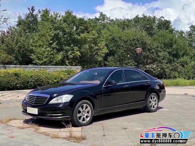 11年奔驰S轿车抵押车出售