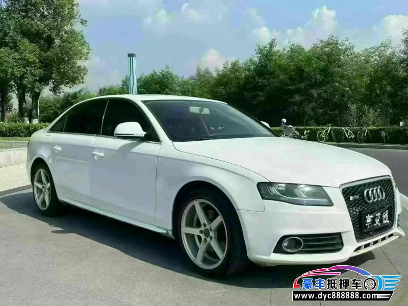 12年奥迪A4L轿车抵押车出售