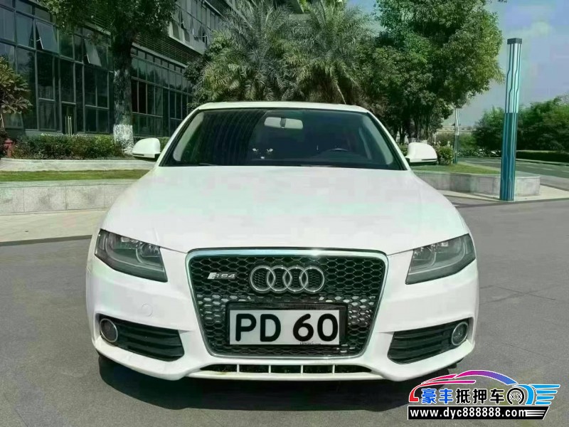 12年奥迪A4L轿车抵押车出售