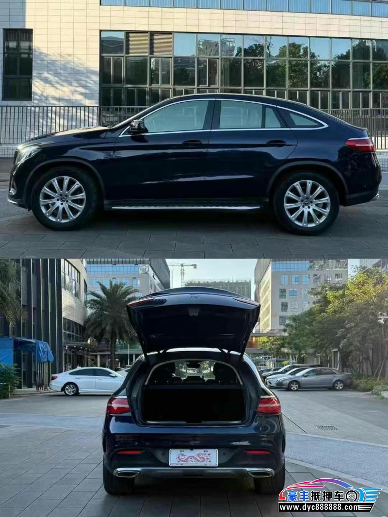 18年奔驰GLE轿车抵押车出售