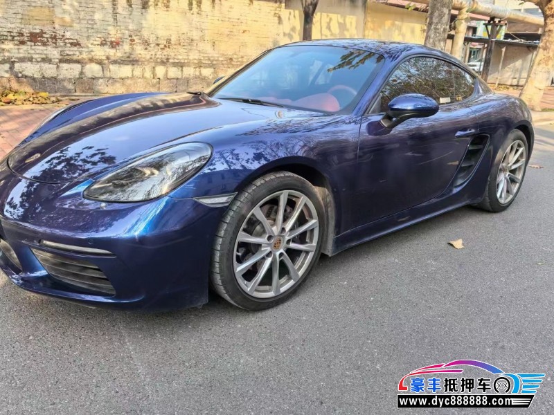 21年保时捷918轿车抵押车出售