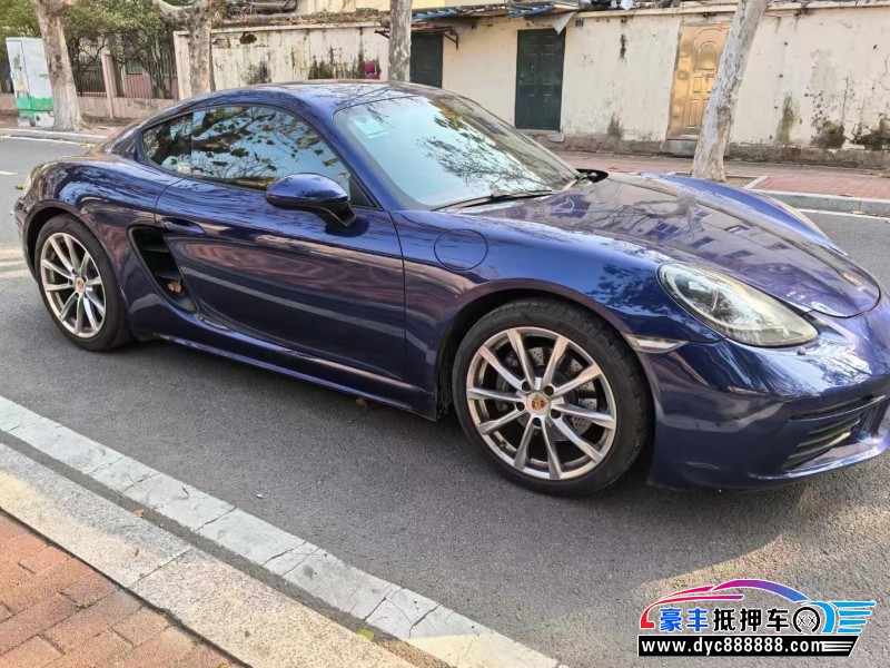 21年保时捷918轿车抵押车出售