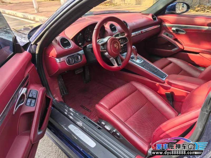 21年保时捷918轿车抵押车出售