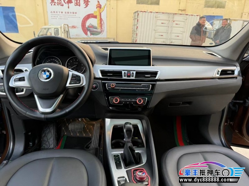 17年宝马X1轿车抵押车出售