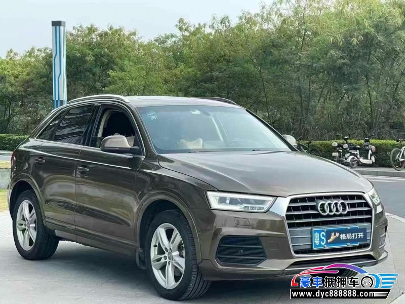 17年奥迪Q3轿车抵押车出售