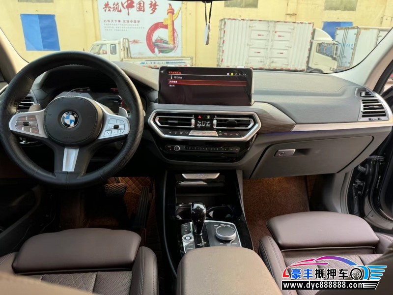 23年宝马X3轿车抵押车出售