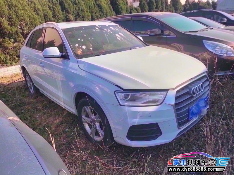 17年奥迪Q3轿车抵押车出售