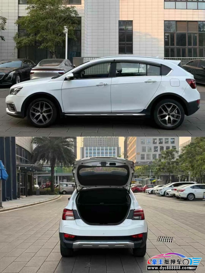 19年吉利远景轿车抵押车出售