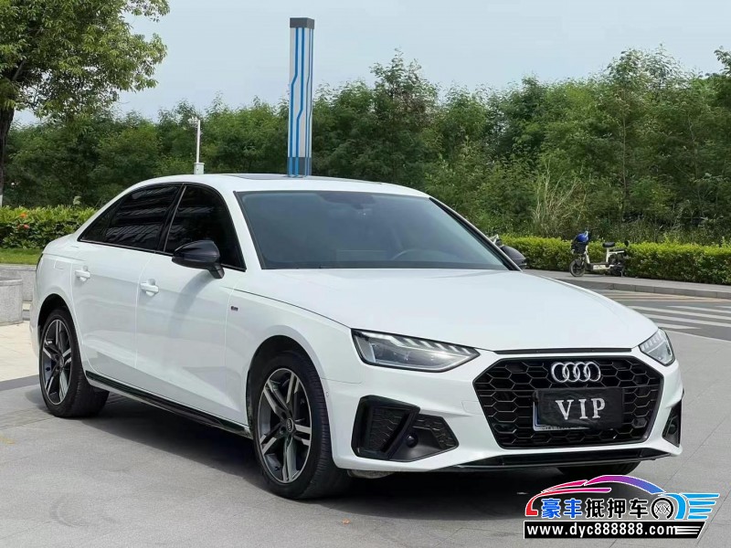 22年奥迪A4L轿车抵押车出售