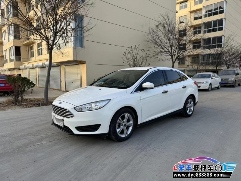 18年福特福克斯轿车抵押车出售