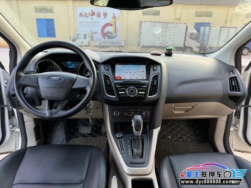 18年福特福克斯轿车抵押车出售