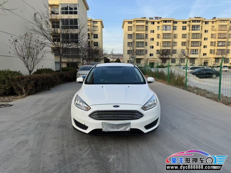 18年福特福克斯轿车抵押车出售