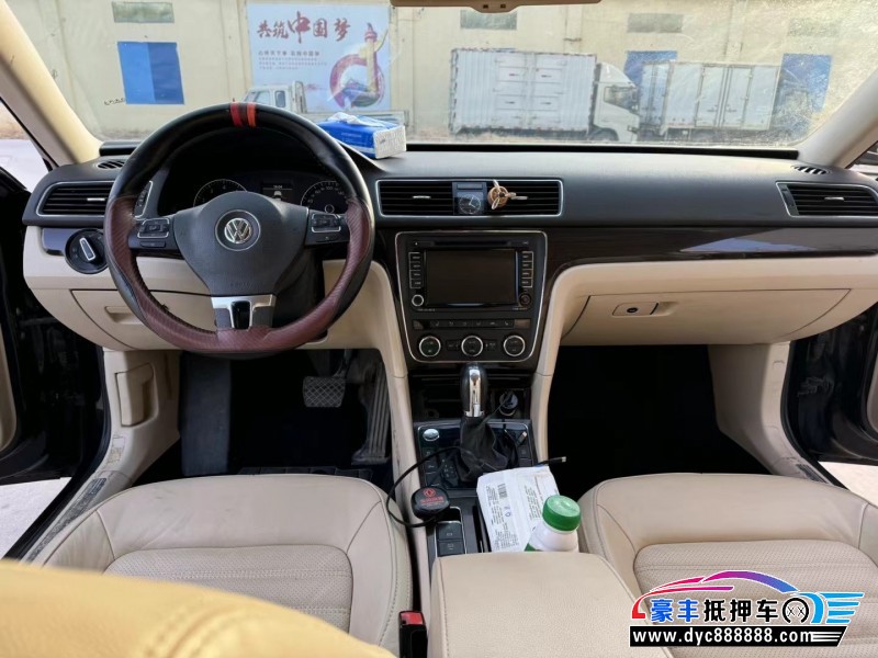 15年大众帕萨特轿车抵押车出售