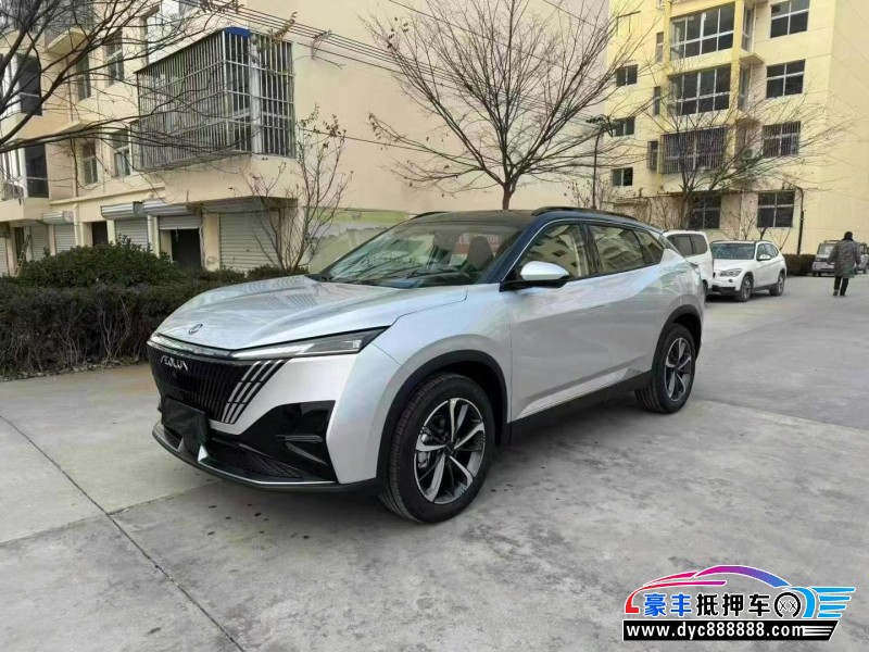 24年东风风神浩瀚轿车抵押车出售