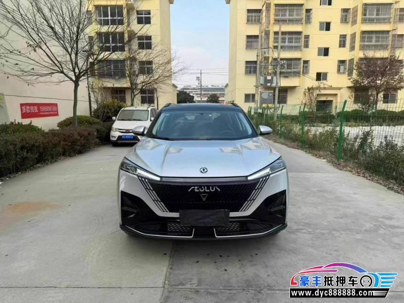 24年东风风神浩瀚轿车抵押车出售