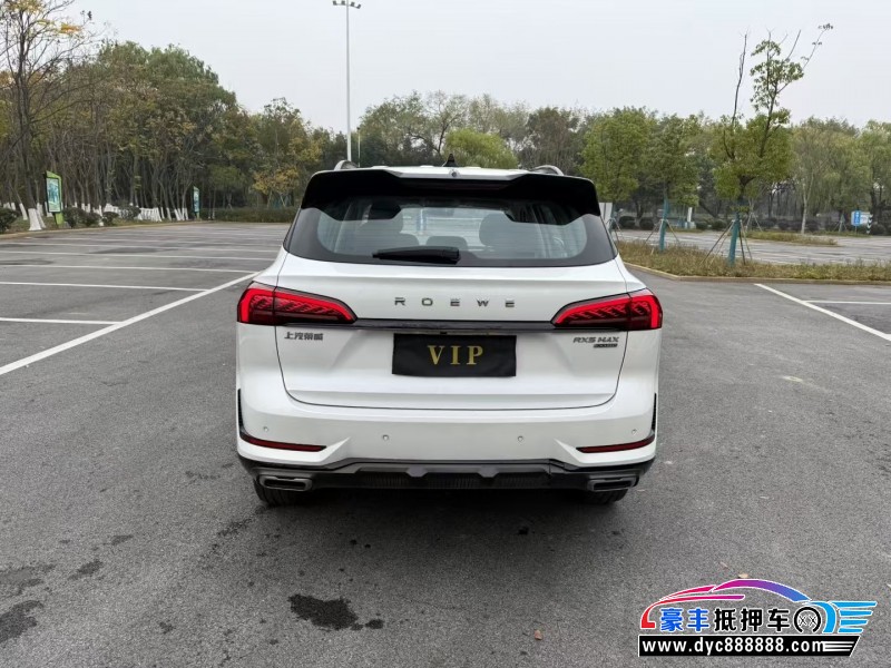 23年荣威RX5轿车抵押车出售