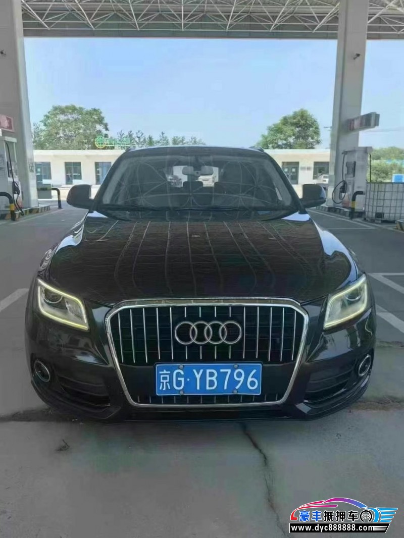 15年奥迪Q5轿车抵押车出售