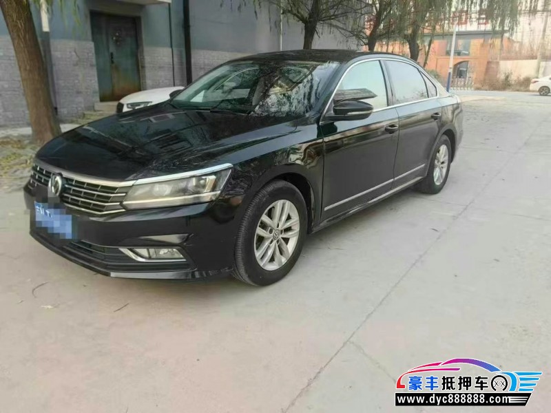 16年大众帕萨特轿车抵押车出售