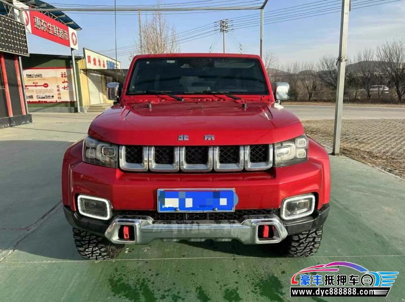 18年北京BJ40轿车抵押车出售