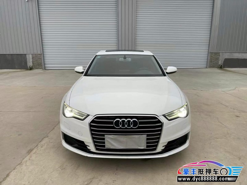 16年奥迪A6L轿车抵押车出售