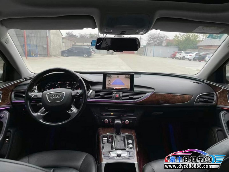 16年奥迪A6L轿车抵押车出售