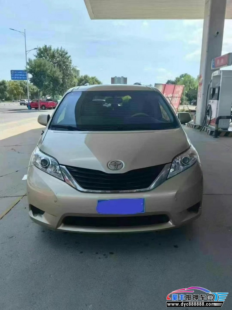 13年丰田塞纳轿车抵押车出售