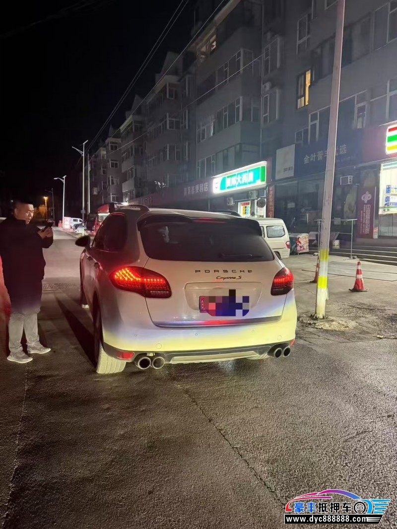 11年保时捷卡宴轿车抵押车出售