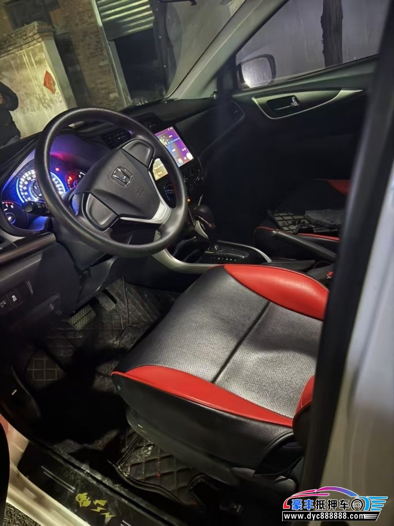 18年本田凌派轿车抵押车出售