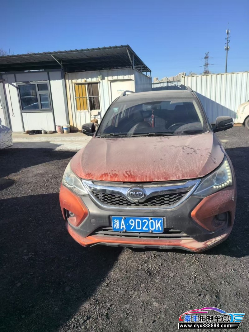 16年比亚迪宋轿车抵押车出售