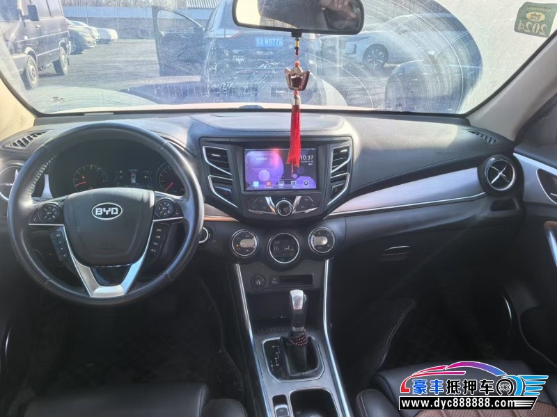 16年比亚迪宋轿车抵押车出售