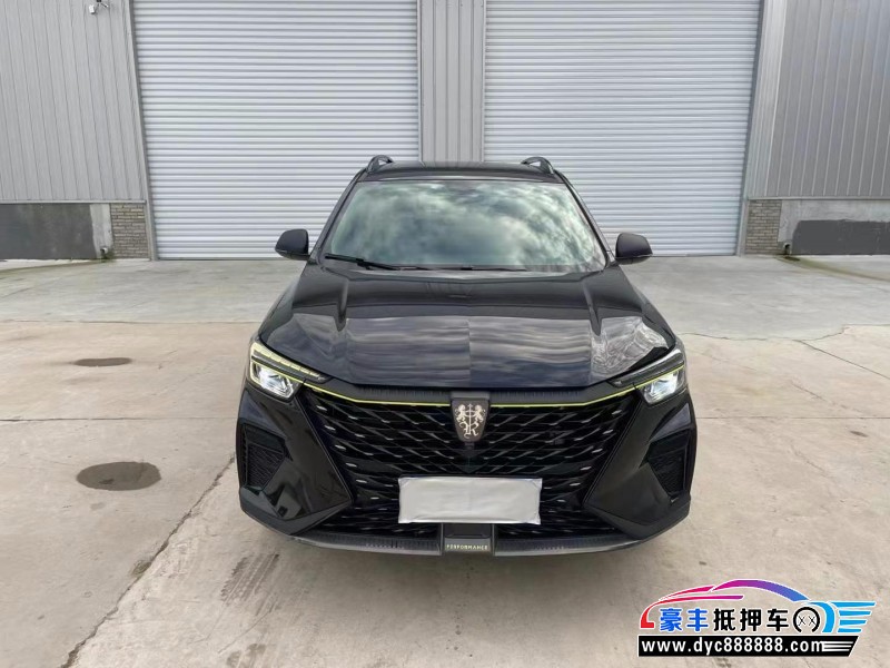 22年荣威RX5轿车抵押车出售