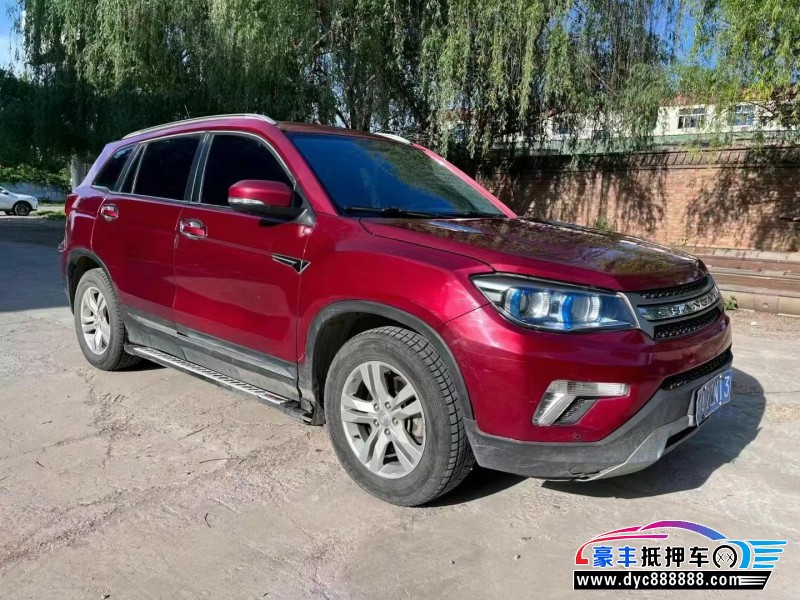 16年长安CS75轿车抵押车出售