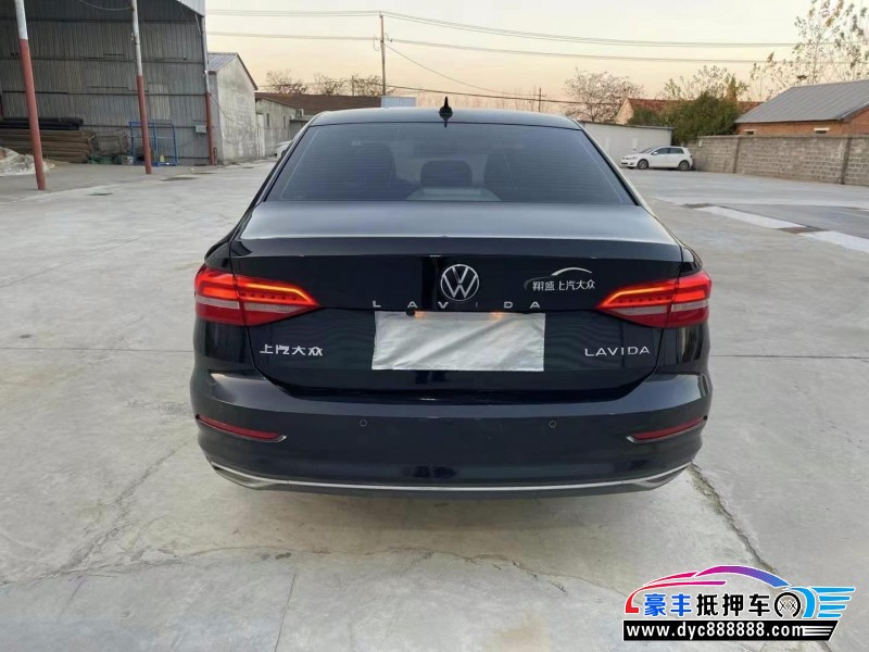 20年大众朗逸轿车抵押车出售