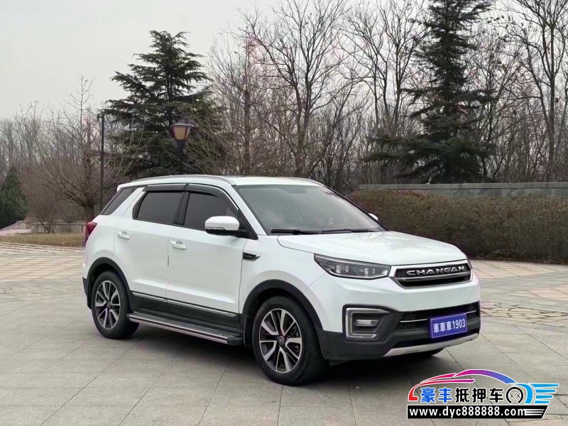 19年长安长安CS55轿车抵押车出售