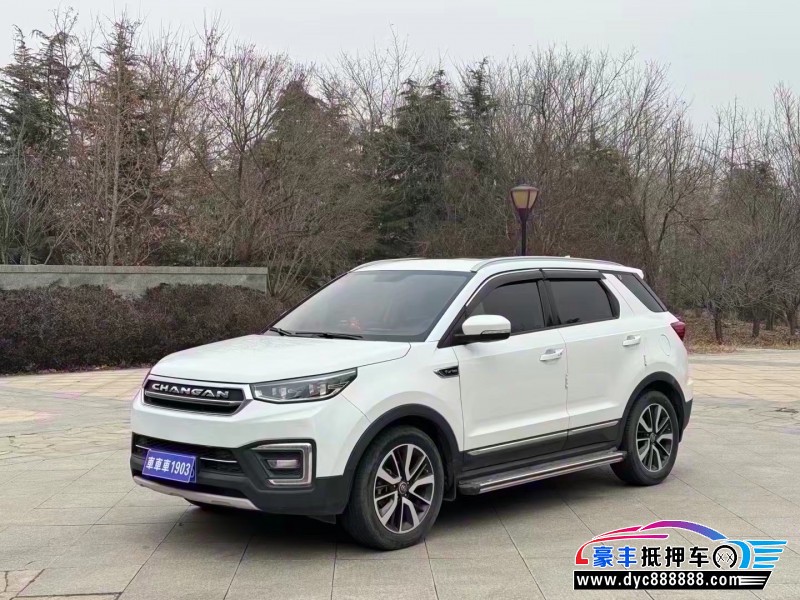 19年长安长安CS55轿车抵押车出售